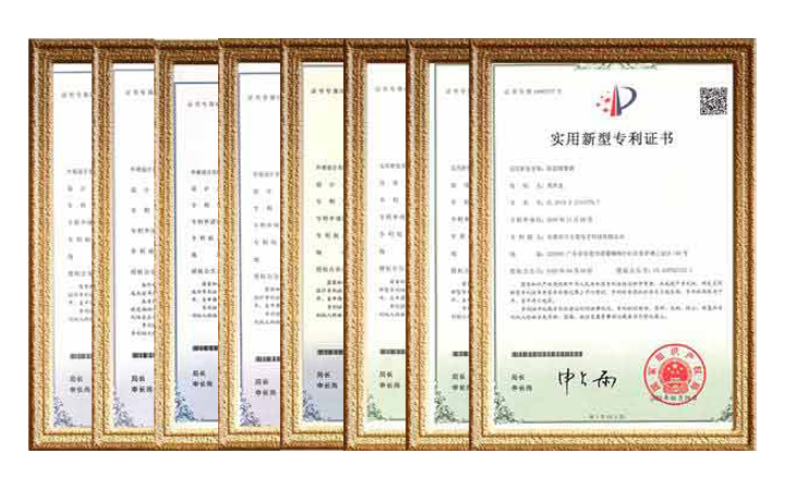 廣東省重點(diǎn)新產(chǎn)品證書